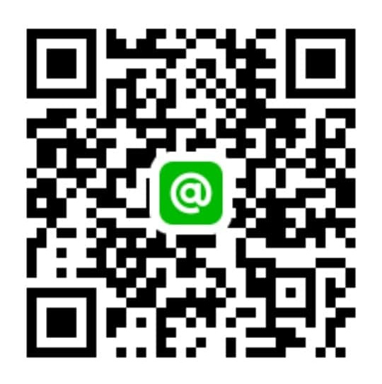 Contact Us Line
